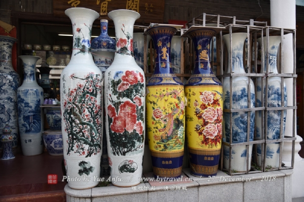 石湾公仔步行街
