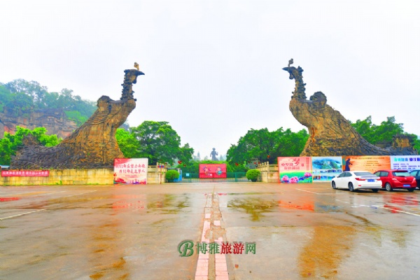 李小龙乐园