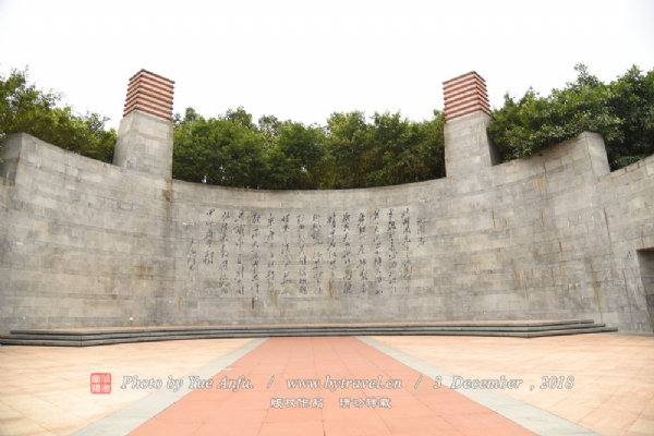 千灯湖
