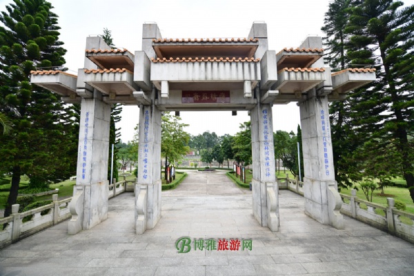三水区博物馆