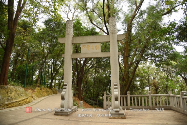 千灯湖