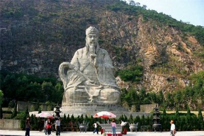 黄大仙圣境园