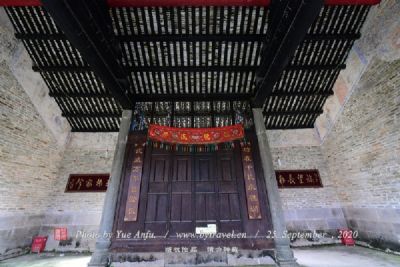 南海北村陈家祠