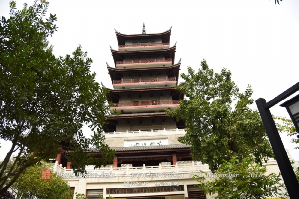 千灯湖