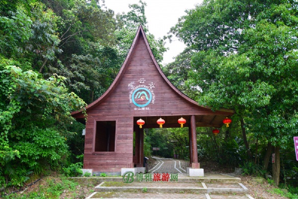 南丹山森林王国