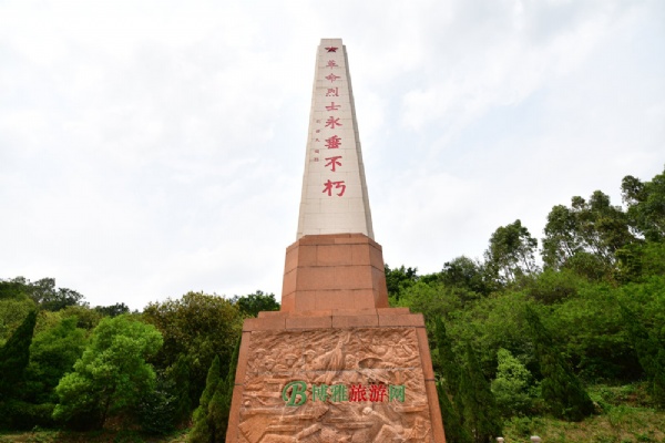 三水革命烈士纪念碑