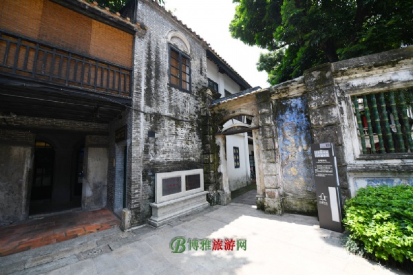 龙塘诗社