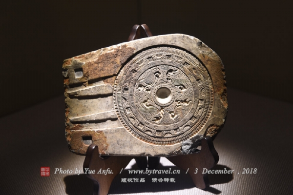 广东大观博物馆·岭南金融博物馆