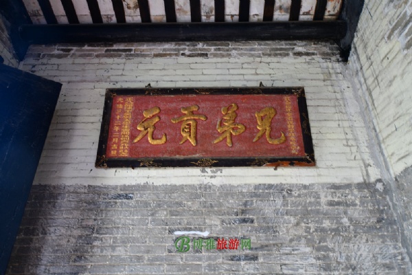 碧江金楼
