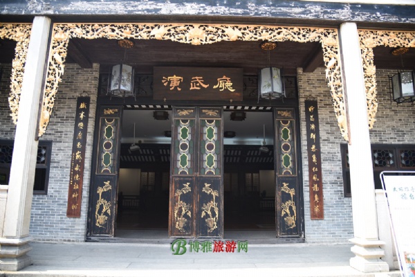 黄飞鸿纪念馆