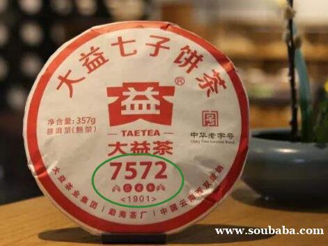 什么是茶号，茶叶编号代表什么(茶叶代号区分)