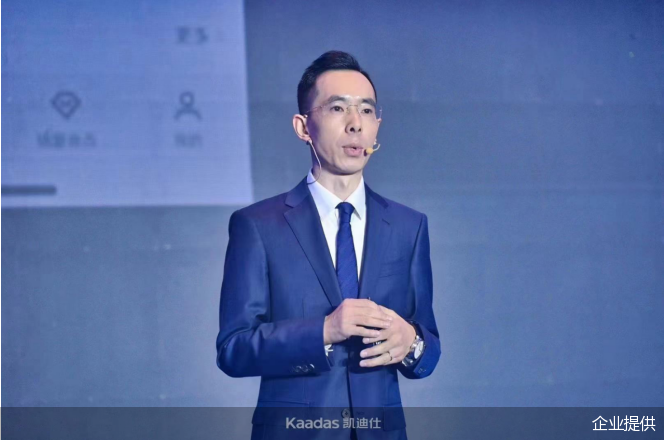 企业提供