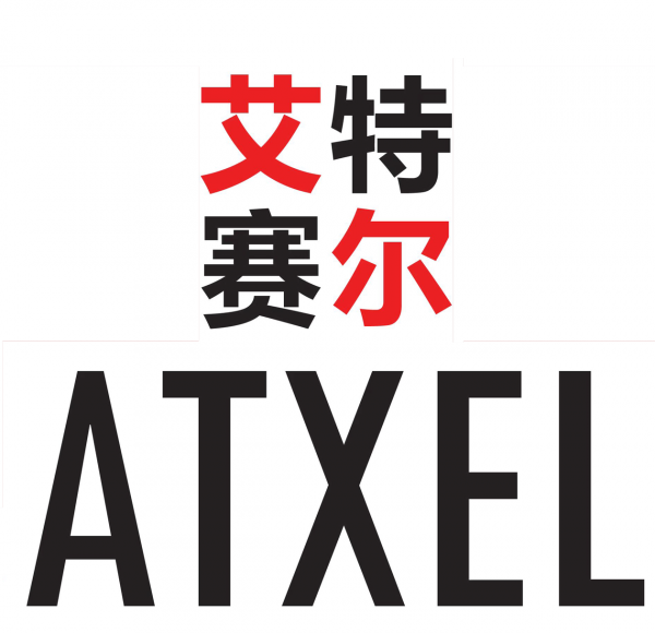 集装箱充气袋,聚酯纤维打包带,捆绑带