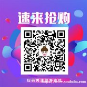 什么app有淘宝优惠券，淘宝双十一门槛优惠券