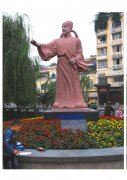 华阳雕塑 重庆校园雕塑公司 四川广场人物雕塑 贵州人物雕塑