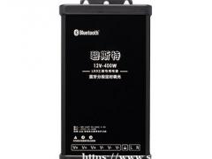 LED调光电源是怎么调光的?
