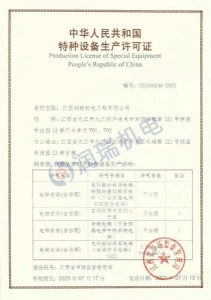 南昌担架病床电梯产品