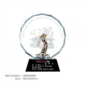 创意奖杯高尔夫球协会赛事颁奖纪念品高档大气水晶琉璃奖杯奖牌