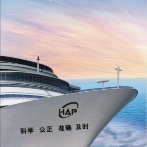 江苏环谱 背包检测