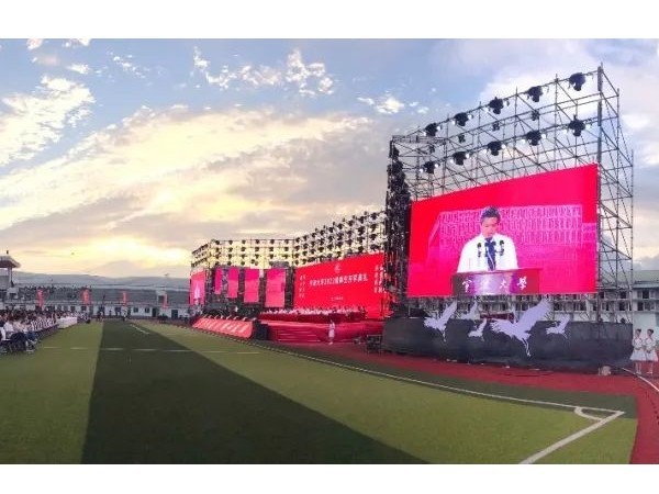 丽水舞台桁架厂家广告架背景架 雷亚舞台 折叠舞台 丽水舞台桁架厂家广告架背景架 雷亚舞台 折叠舞台