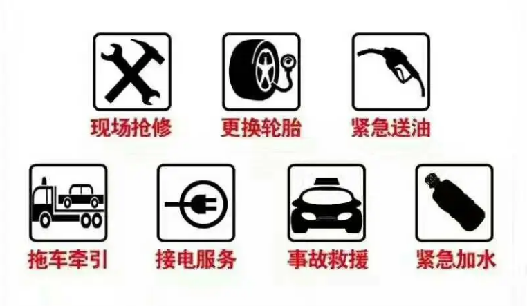 杭州跨省救护车收费标准-院后转运救护车-24小时随叫随到 杭州跨省救护车收费标准-院后转运救护车-24小时随叫随到