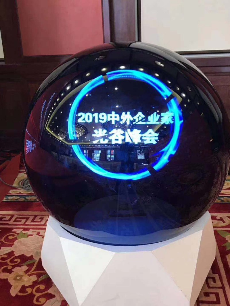 揭阳庆典启动球水晶魔方启动船舵启动沙漏彩虹飞布租赁