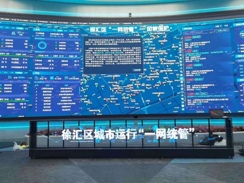 揭阳庆典启动球水晶魔方启动船舵启动沙漏彩虹飞布租赁 揭阳庆典启动球水晶魔方启动船舵启动沙漏彩虹飞布租赁