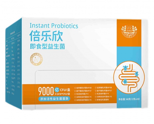 孩子排便困难别急倍乐欣推荐帮助排便食物
