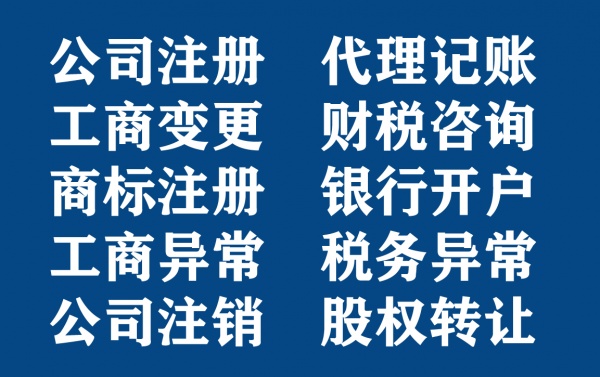 碳中和示范单位证书低价接单三天完成证书