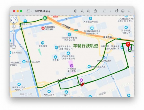 苏州安装GPS 相城安装GPS 苏州专业GPS定位监控