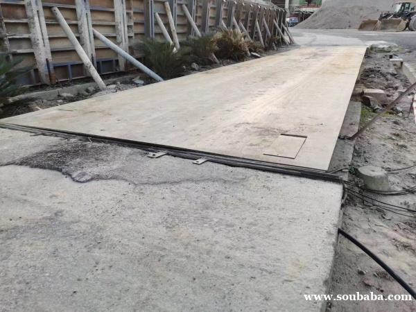 金华二手地磅地磅出售 武义浦江磐安维修地磅 回收地磅 金华二手地磅地磅出售 武义浦江磐安维修地磅 回收地磅