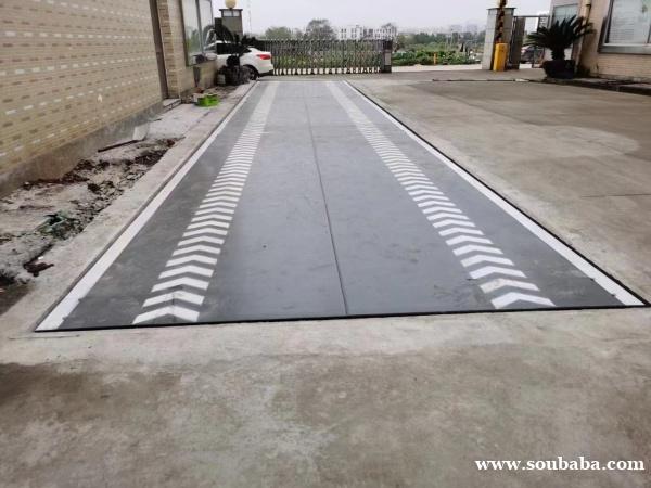 金华二手地磅地磅出售 武义浦江磐安维修地磅 回收地磅 金华二手地磅地磅出售 武义浦江磐安维修地磅 回收地磅