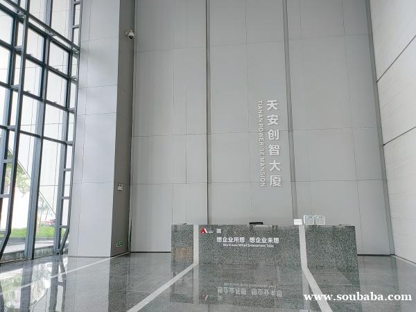 创业型精装写字楼,注册公司可开户可增票,5人以内办公刚刚好 创业型精装写字楼,注册公司可开户可增票,5人以内办公刚刚好