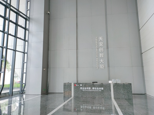 创业型精装写字楼,注册公司可开户可增票,5人以内办公刚刚好