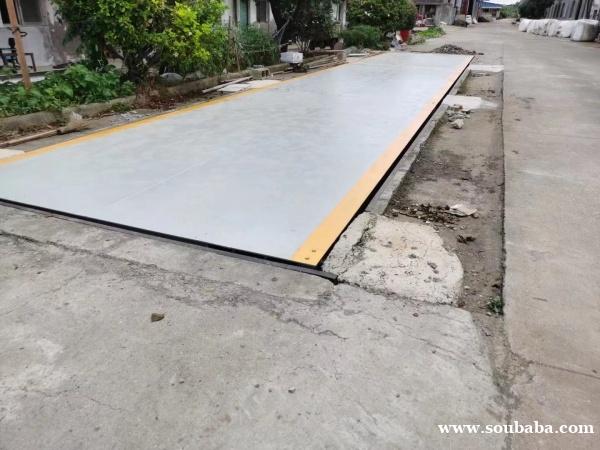 舟山100吨二手地磅转让 普陀定海维修地磅 旧地磅回收 舟山100吨二手地磅转让 普陀定海维修地磅 旧地磅回收