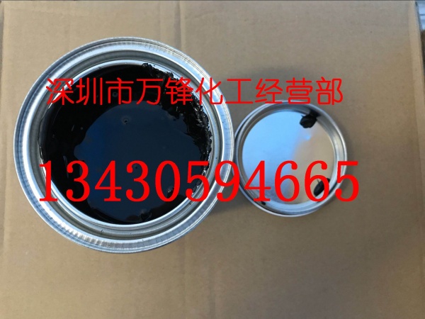 快干电镀油墨 电镀表面间金分色油墨 20分钟内即可电镀 无需烘烤