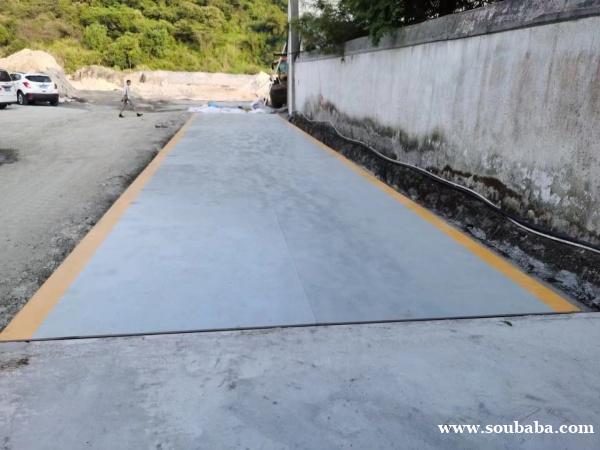 温州二手地磅回收 乐清瑞安文成二手地磅出售 安装 温州二手地磅回收 乐清瑞安文成二手地磅出售 安装