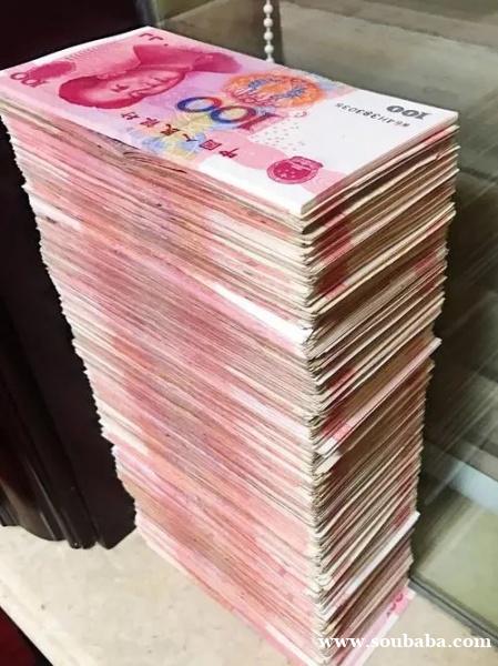 转让中粮中煤中国混改企业 转让中粮中煤中国混改企业