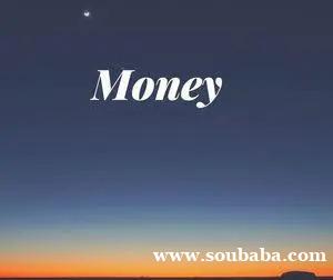 转让中铁开头建筑类公司和国开字号的投资类公司 转让中铁开头建筑类公司和国开字号的投资类公司