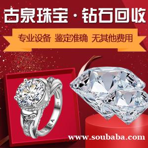 古泉回收银元老银币鹰洋大头三年八年九年大头造币总厂龙洋船洋 古泉回收银元老银币鹰洋大头三年八年九年大头造币总厂龙洋船洋