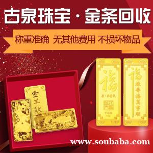古泉回收银元老银币鹰洋大头三年八年九年大头造币总厂龙洋船洋 古泉回收银元老银币鹰洋大头三年八年九年大头造币总厂龙洋船洋