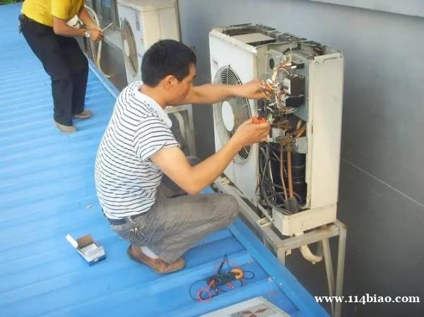 北京东芝空调售后电话 东芝空调维修网点 清洗加氟 不启动