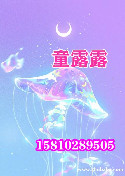 中字头的北京资产管理投资管理资本公司费用 中字头的北京资产管理投资管理资本公司费用