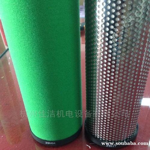 山立滤芯SLAF-8HA/B SLAF-10HA/B 山立滤芯SLAF-8HA/B SLAF-10HA/B