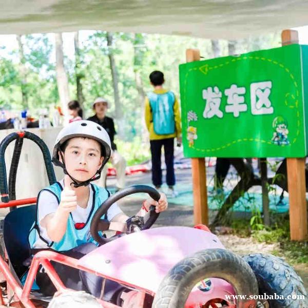 苏州青少年暑期夏令营丛林穿越户外拓展体育探索体验营活动报名中 苏州青少年暑期夏令营丛林穿越户外拓展体育探索体验营活动报名中