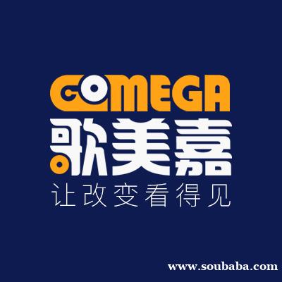 4个提升孩子思维能力的家庭训练游戏 4个提升孩子思维能力的家庭训练游戏