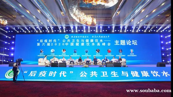 行稳致远,康腾神泉以匠心品质守护生命之源 行稳致远,康腾神泉以匠心品质守护生命之源