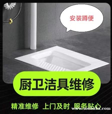 太原水电维修师傅 修水管漏水检测精准定位 太原水电维修师傅 修水管漏水检测精准定位