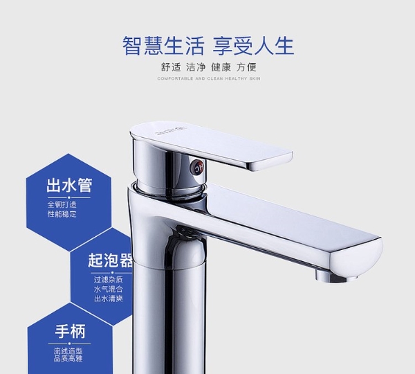 太原市疏通下水道师傅上门维修水管检测漏水的电话