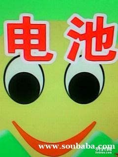 回收各种UPS铅酸蓄电池机站蓄电池工程剩余电池电厂电池 回收各种UPS铅酸蓄电池机站蓄电池工程剩余电池电厂电池